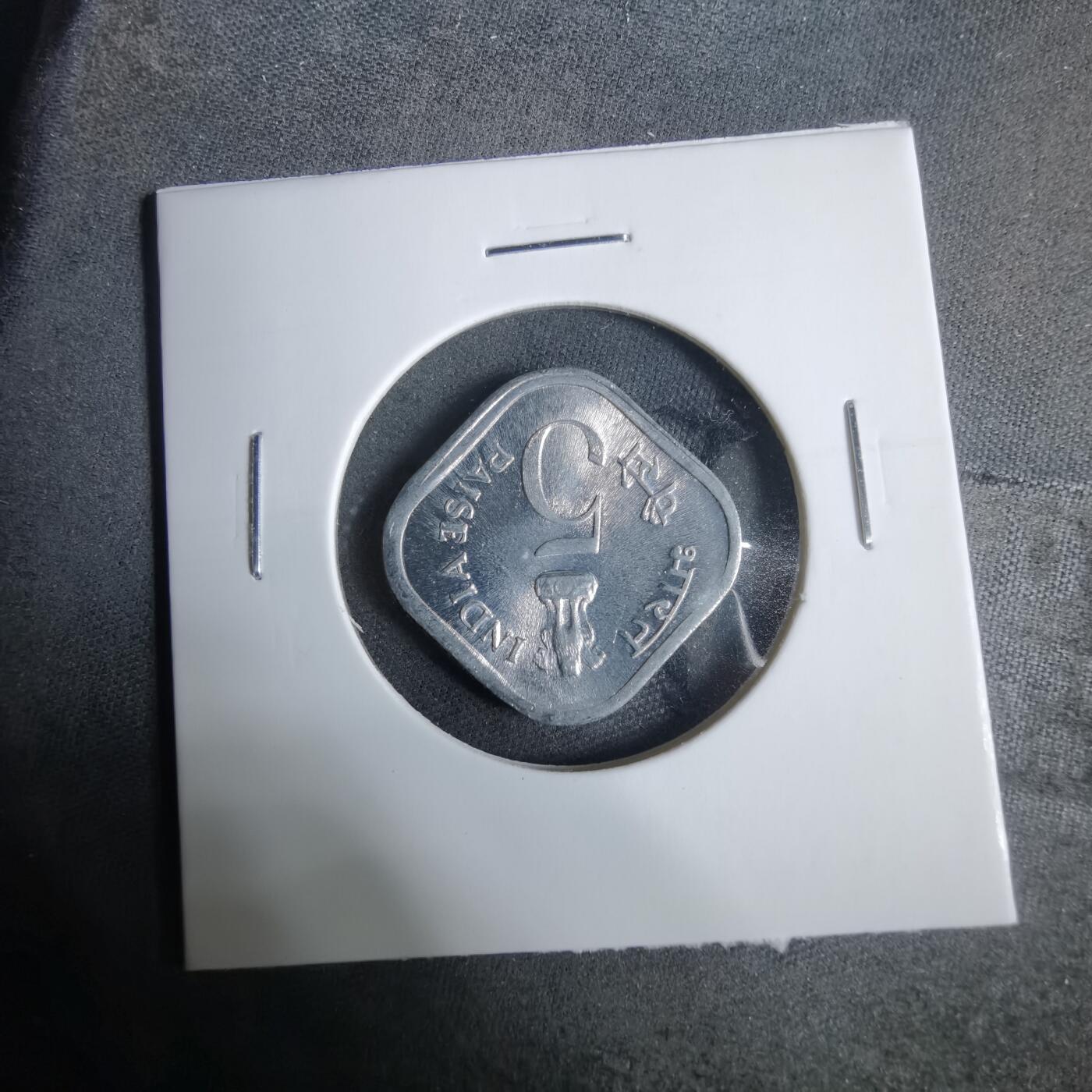 沼泽如烟--第925场 印度1977年5派沙