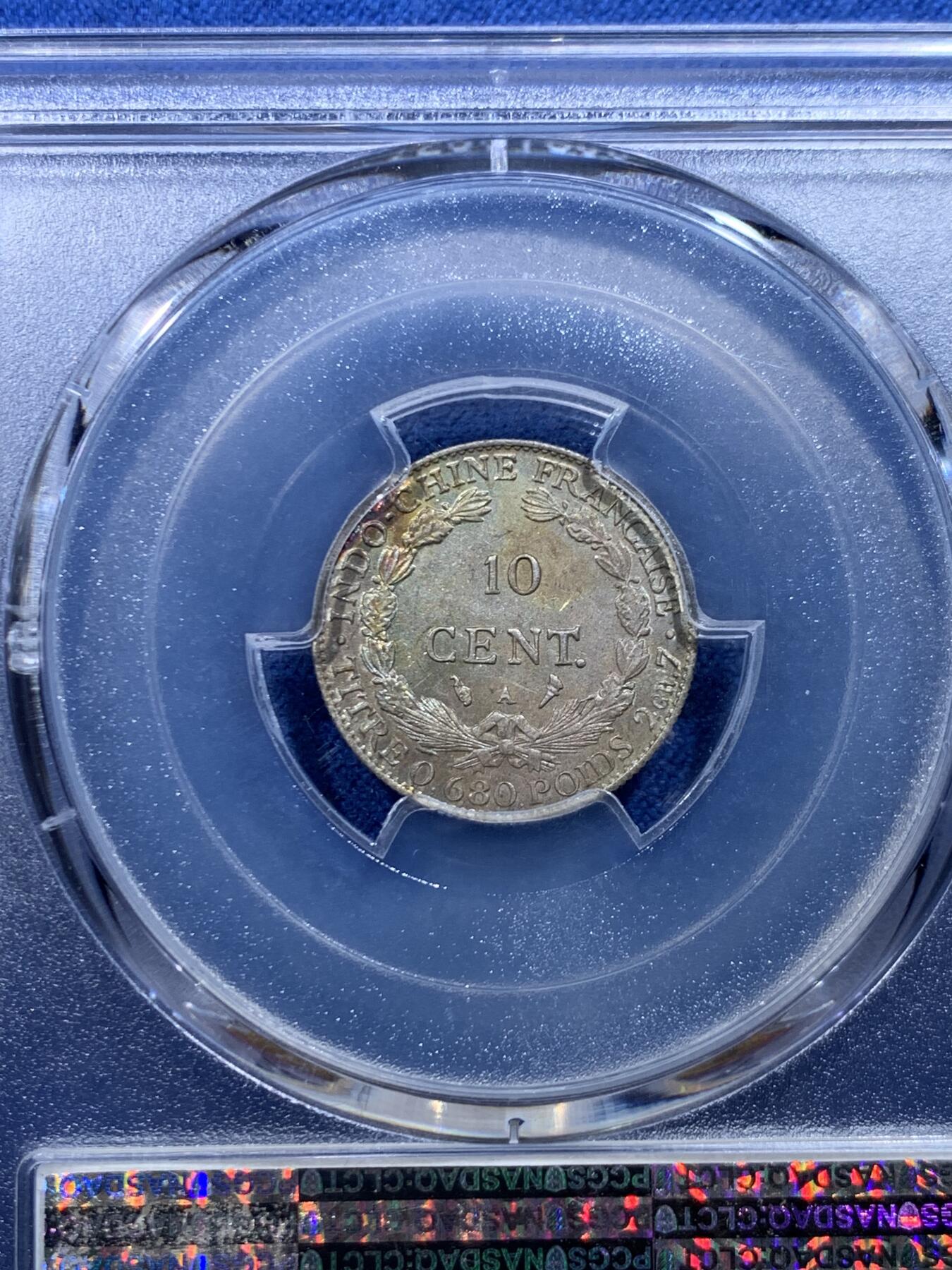 《竞宝斋》第446场 周日，周一，2场连拍 （全场包邮） PCGS MS64 法属印支1929年A版坐洋10分银币 高分原光