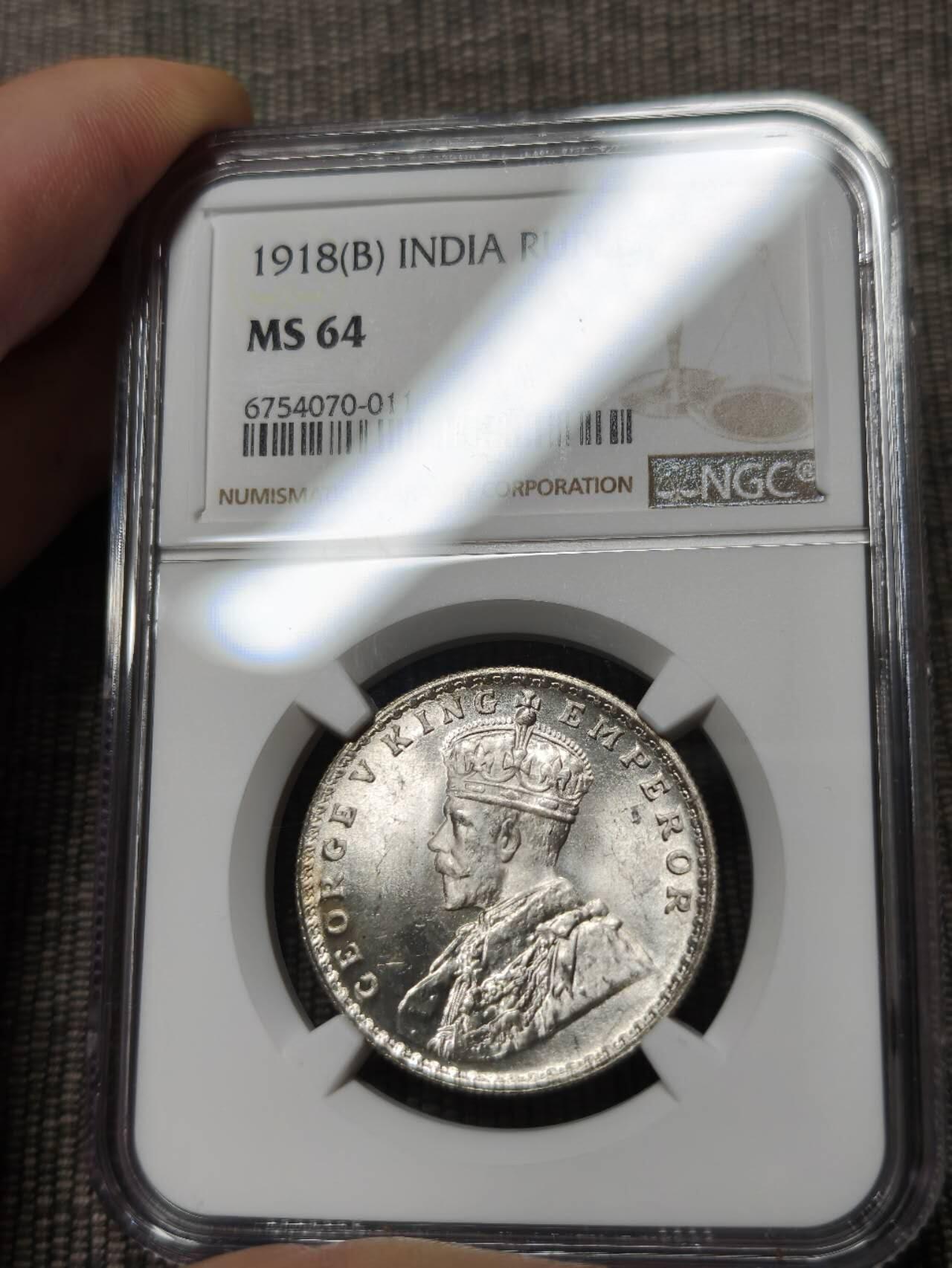 NGC评级MS64英属印度乔治五世1918年卢比银币孟买厂无瑕银霜有4枚750一个
