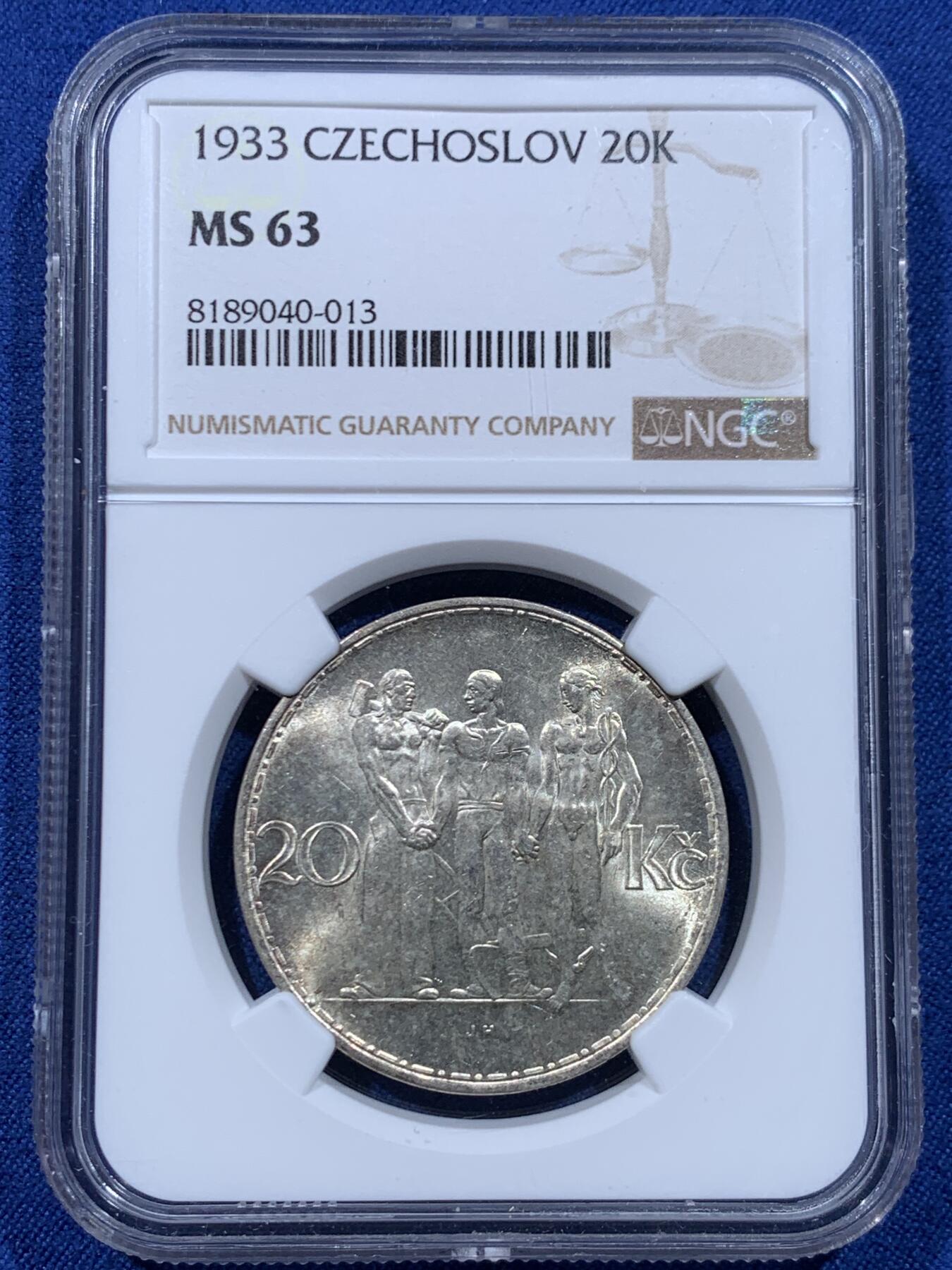 《竞宝斋》第446场 周日，周一，2场连拍 （全场包邮） NGC MS63 捷克斯洛伐克1933年20k 转光丝滑，值得入手。