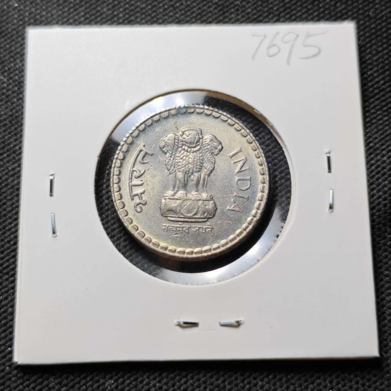 KK钱币收藏小铺 第376期  2月预留时间 周末发货  1999印度5卢比 安全边好品