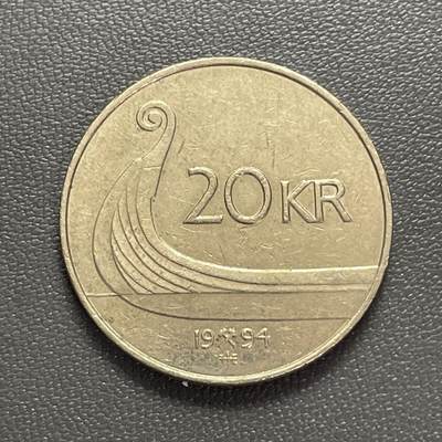 回流1208 - 挪威1994年20克朗 哈拉尔五世