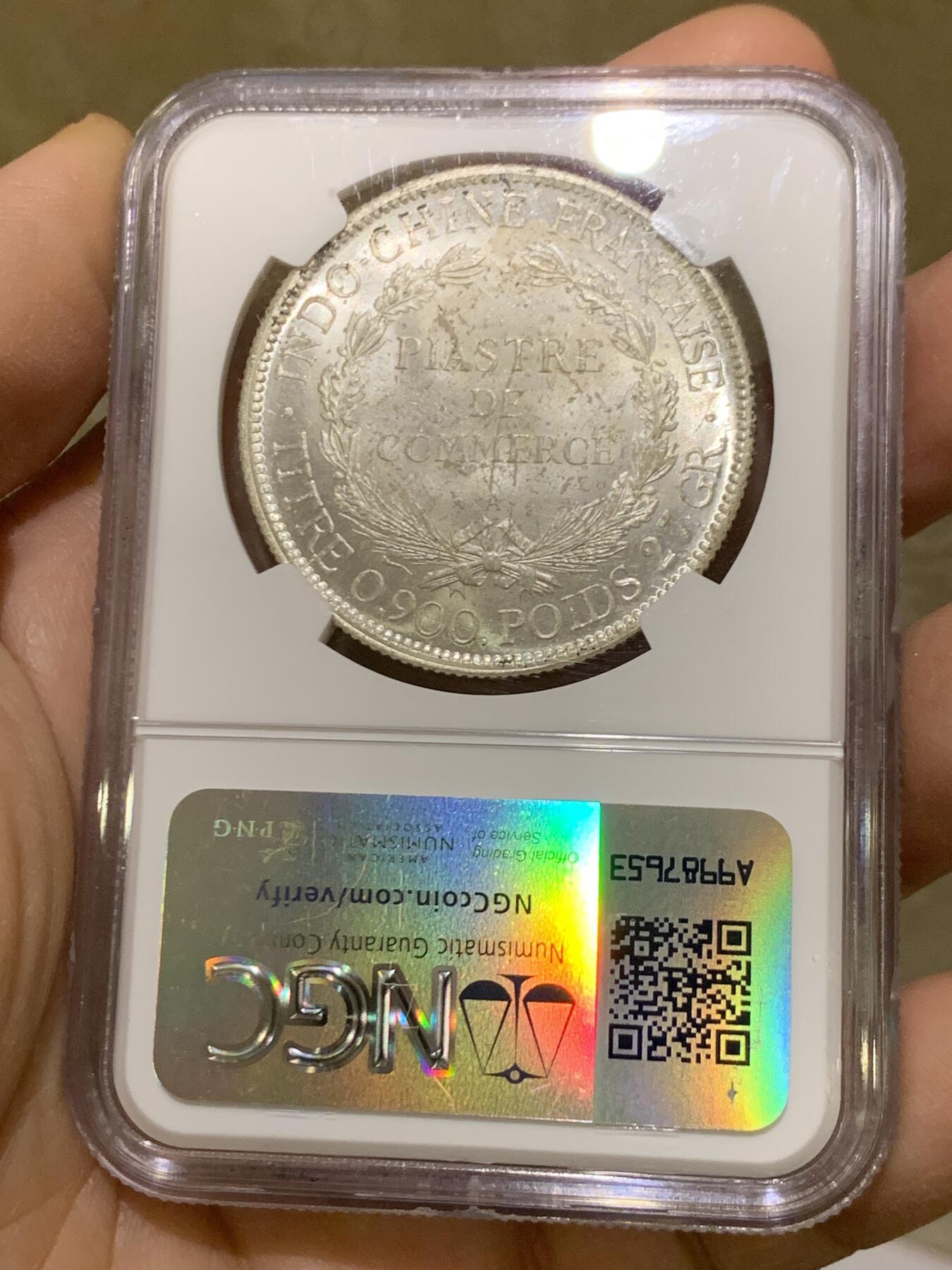 《竞宝斋》第446场 周日，周一，2场连拍 （全场包邮） NGC MS62 法属印支 1896年A 坐洋 一元银币