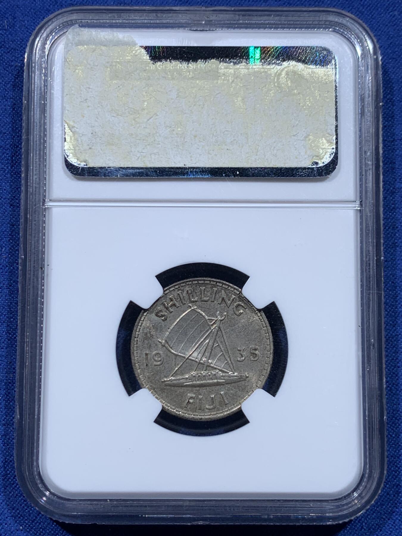 《竞宝斋》第446场 周日，周一，2场连拍 （全场包邮） NGC MS64 英属斐济 1935年 1先令银币，难得的英属小精品，老评级盒子