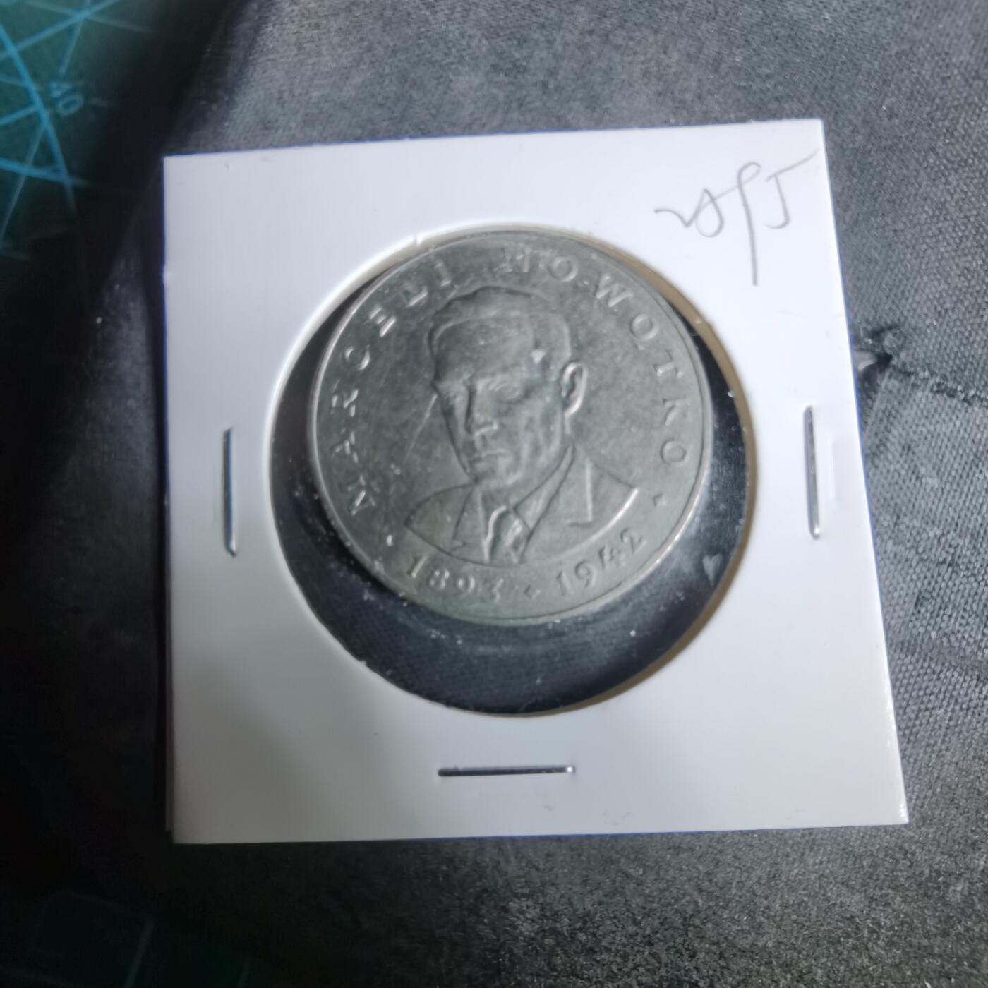 沼泽如烟--第925场