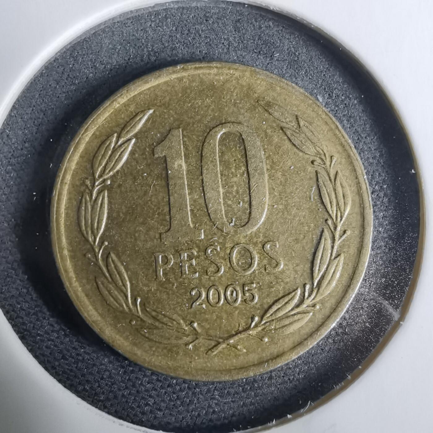 沼泽如烟--第925场 智利2005年10比索