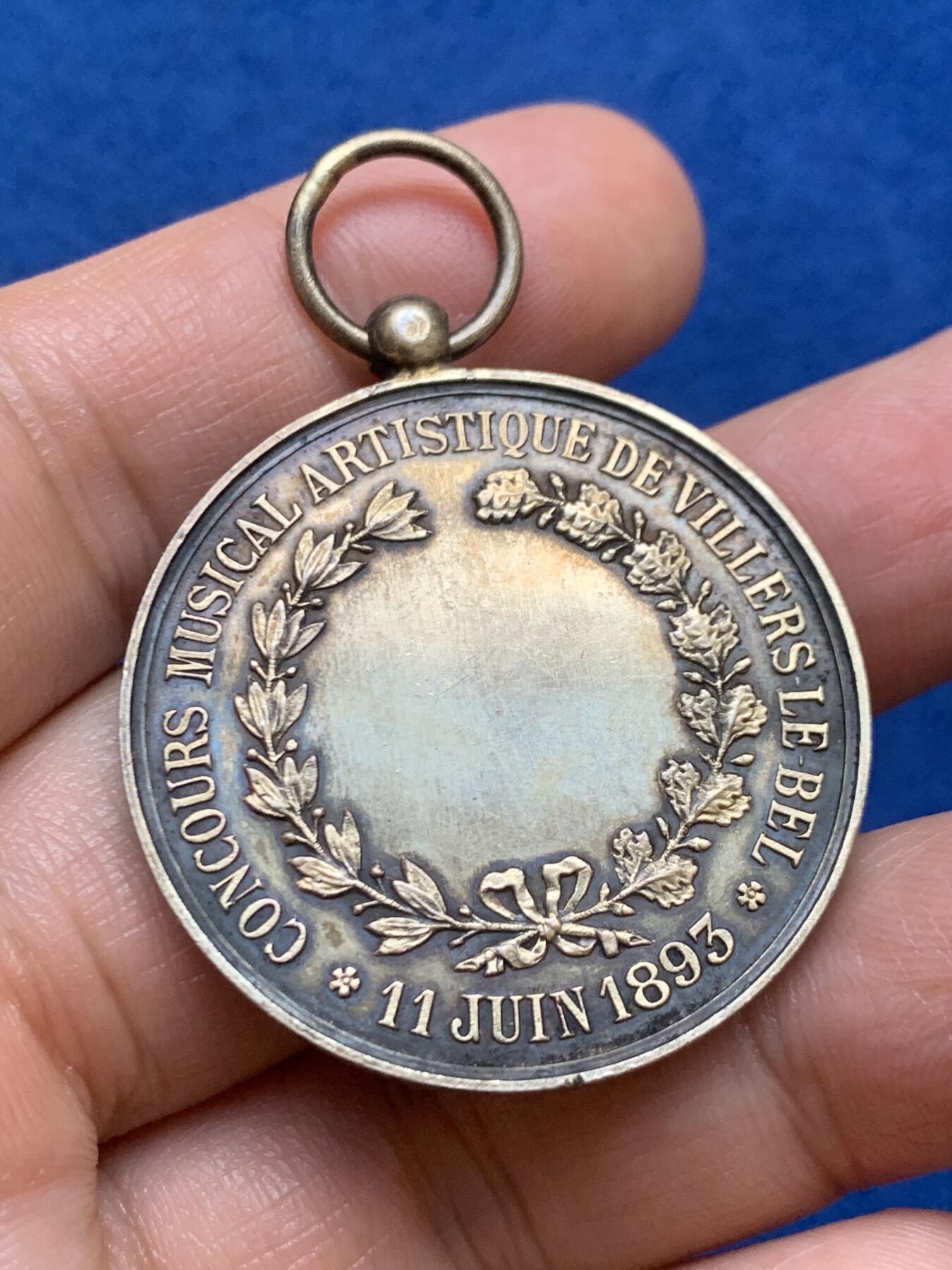 《竞宝斋》第446场 周日，周一，2场连拍 （全场包邮）