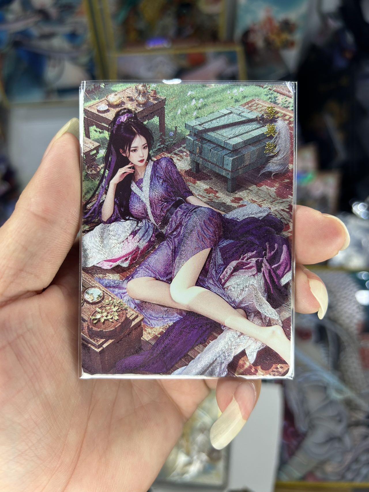 喜灰玩卡首拍第一期免佣金 桔梗神凰百剑行李莫愁三渐变加人体艺术卡共四张