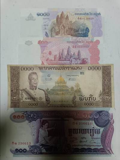 【20251211】非全新纸币和硬币第312场 - 亚洲国家4张纸币