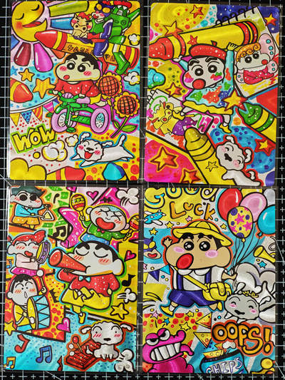 琦卡当当铺≯第24期★★各种小漏~支持寄存★★~【9点40结束】扫码加群抽[包邮券]~周二结束 - 奇点=蜡笔小新-粗闪一套-4张