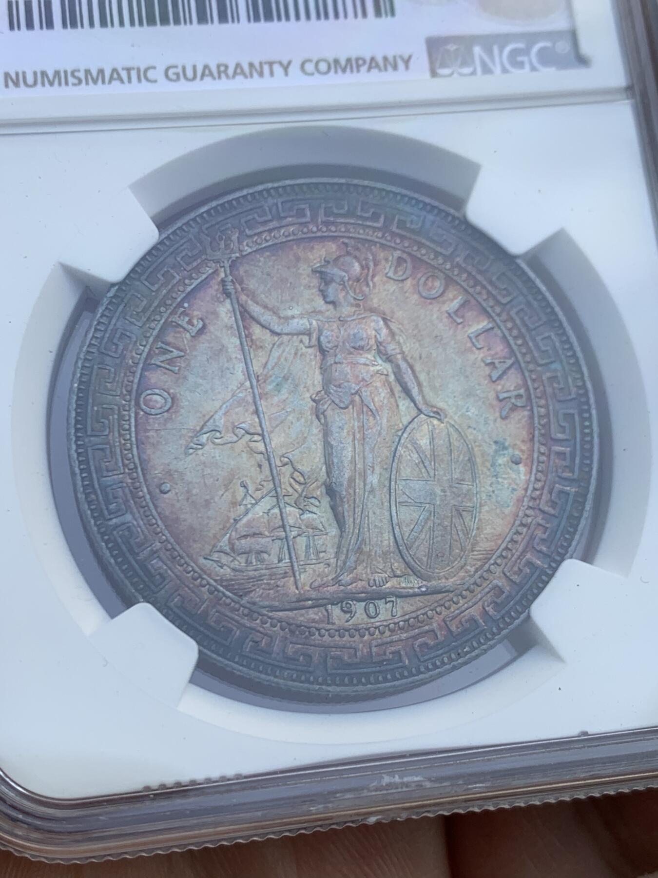 《竞宝斋》第446场 周日，周一，2场连拍 （全场包邮） NGC UNCD 英国1907B年站洋银币 包浆漂亮