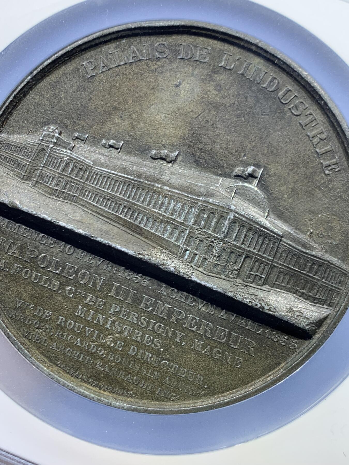 《竞宝斋》第446场 周日，周一，2场连拍 （全场包邮） 公博 AU53 巴黎世博会维纳工业宫落成纪念章 68.5mm 133.2克 加大加厚盒