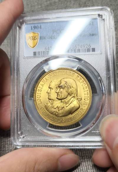 PCGS评级MS65美国路易斯安那购地100周年博览会官方纪念章  - PCGS评级MS65美国路易斯安那购地100周年博览会官方纪念章 