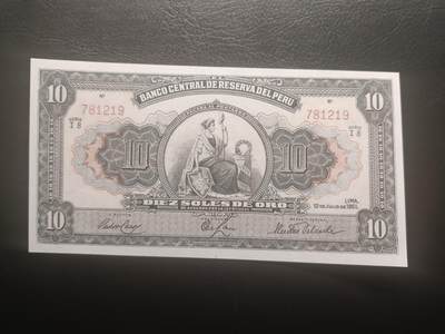 2025十二月第二期，总207期 - 秘鲁1951年10索尔AUNC，拉美版自由女神和国徽，早期品种