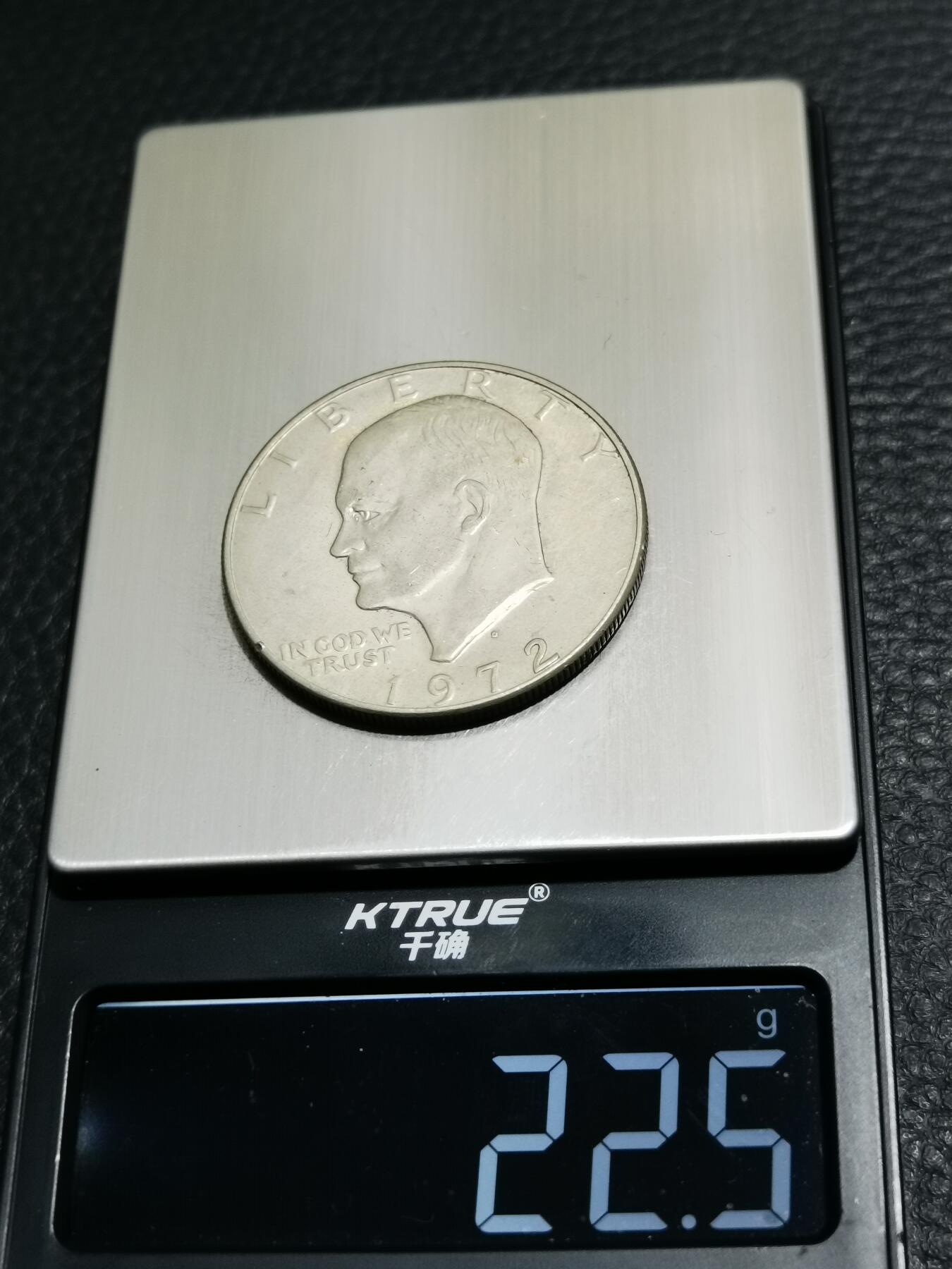 天下钱庄专场欢迎参拍