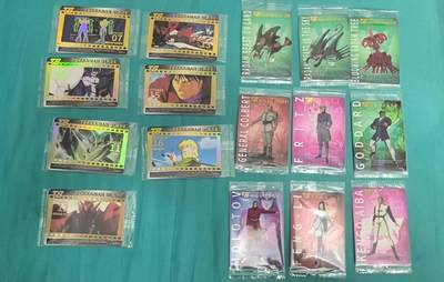 龙虎卡牌六七场 （无佣金，周六结拍，欢迎送拍） - 【原膜】彩闪16张不重复 可可瑞听 宇宙骑士 第二弹