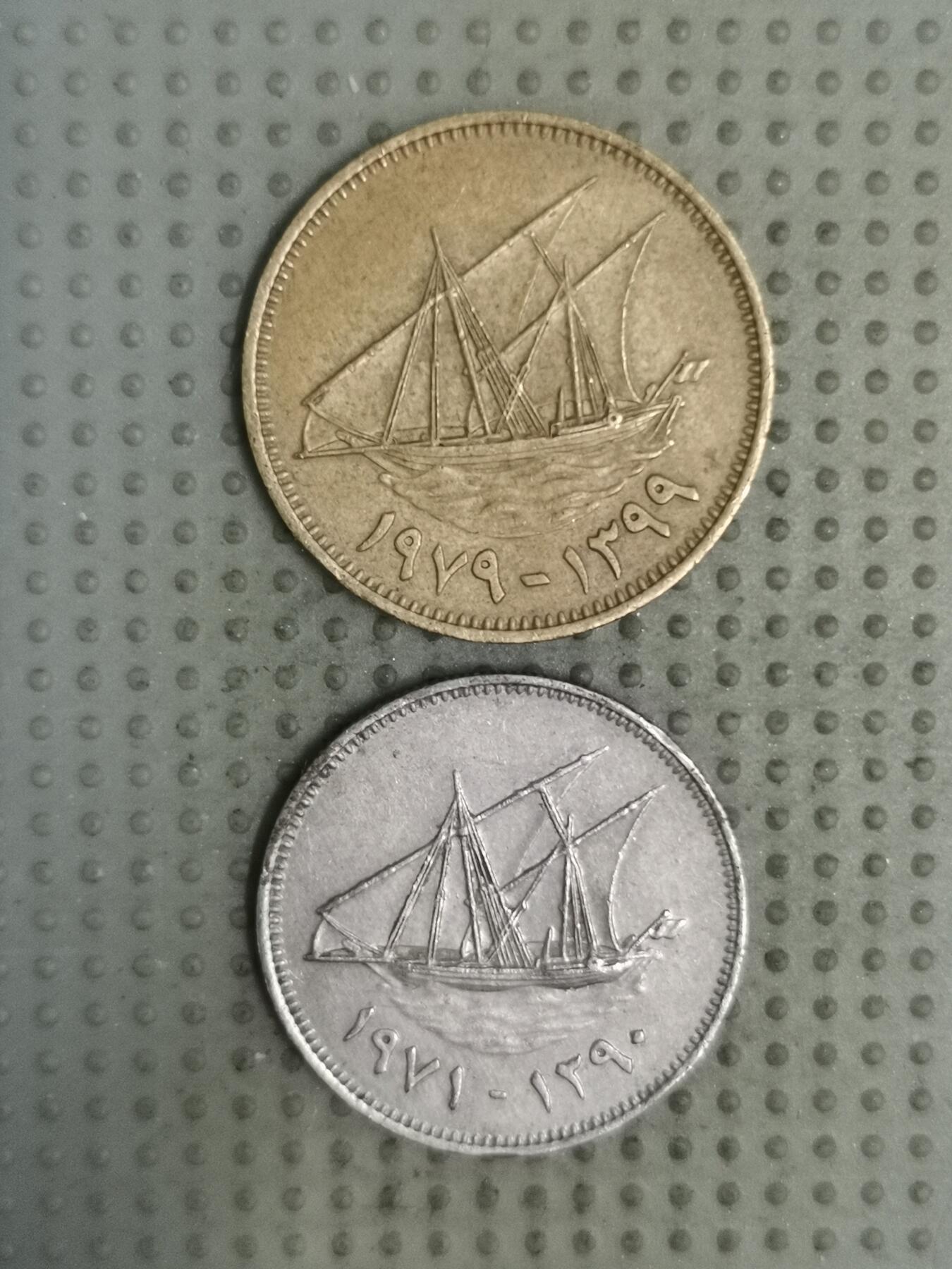 2025年第135场各国散币拍卖（总第135场） 科威特2枚