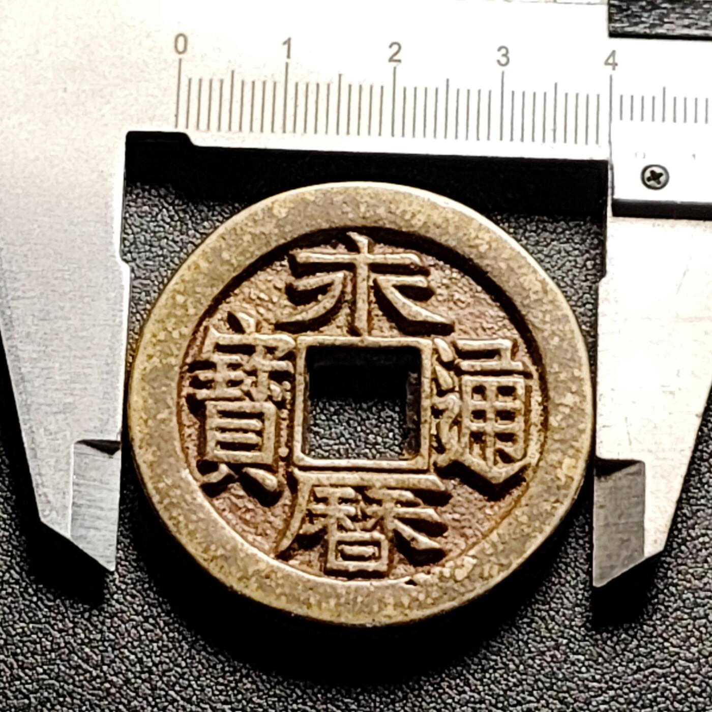 泉币菌-第142场-精品福利场