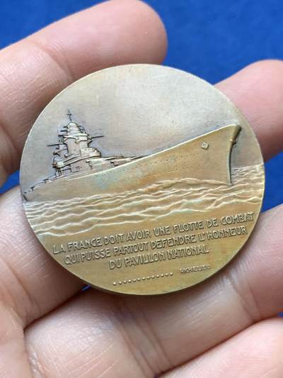 《竞宝斋》第446场 周日，周一，2场连拍 （全场包邮） - 1941年法国战列舰"黎塞留号"铜章 35.55克 40.6mm 正面：阿尔芒·迪普莱西·德·黎塞留枢机主教；背面：向右航行的黎塞留号战列舰。