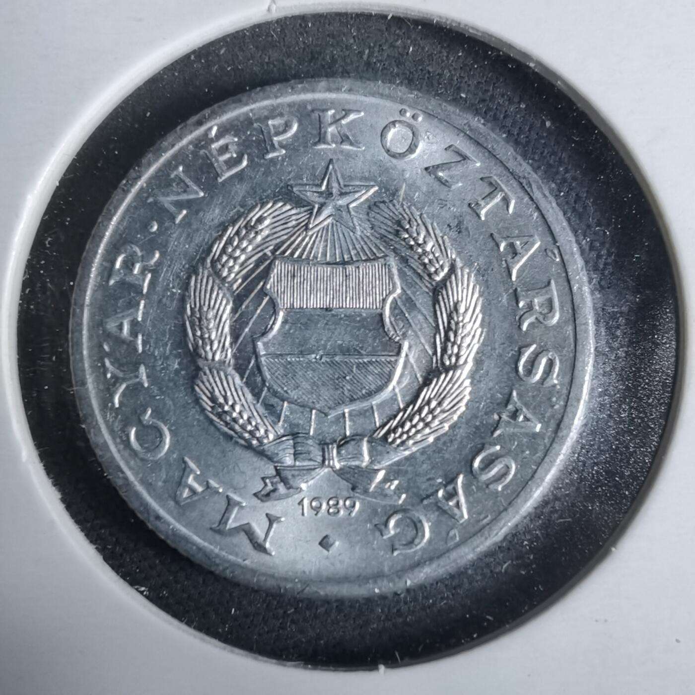 沼泽如烟--第925场 匈牙利1989年1福林