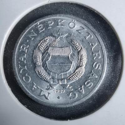 沼泽如烟--第925场 - 匈牙利1989年1福林