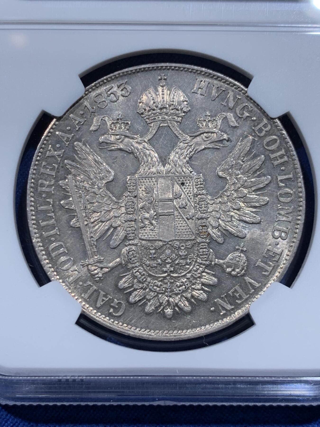 《竞宝斋》第446场 周日，周一，2场连拍 （全场包邮） NGC MS62 奥地利帝国1853年弗兰茨约瑟夫一世协议1泰勒 最稀少的头像版本 更高分只有4枚