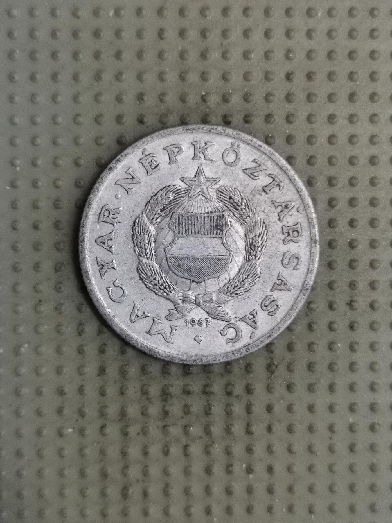 2025年第134场各国散币拍卖（总第134场） 匈牙利1967年1福林