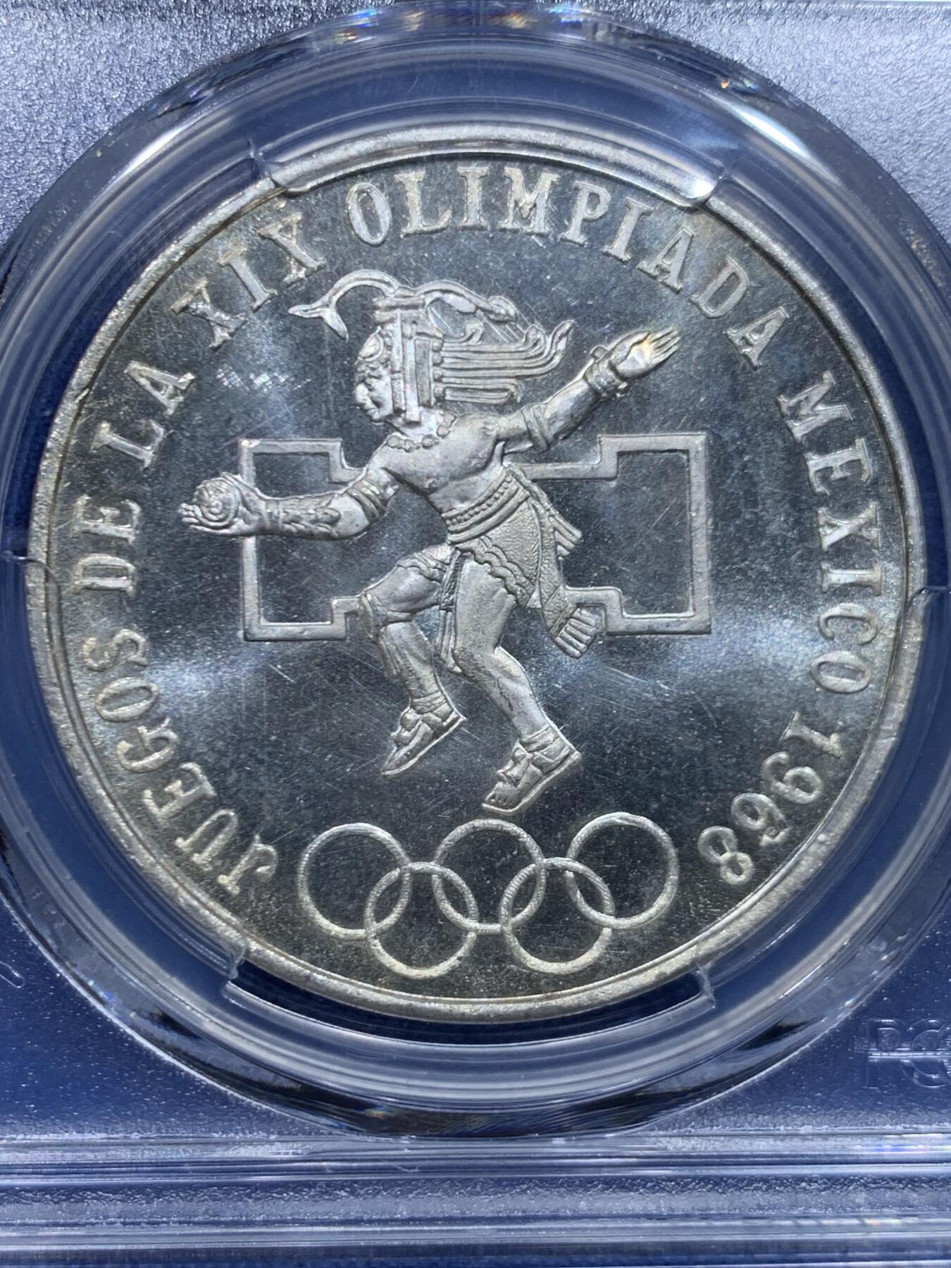 《竞宝斋》第446场 周日，周一，2场连拍 （全场包邮） PCGS MS65 墨西哥1968年25比索银币，奥运纪念经典品种卷拆品高分，两面爆光银光赏心悦目适合收藏