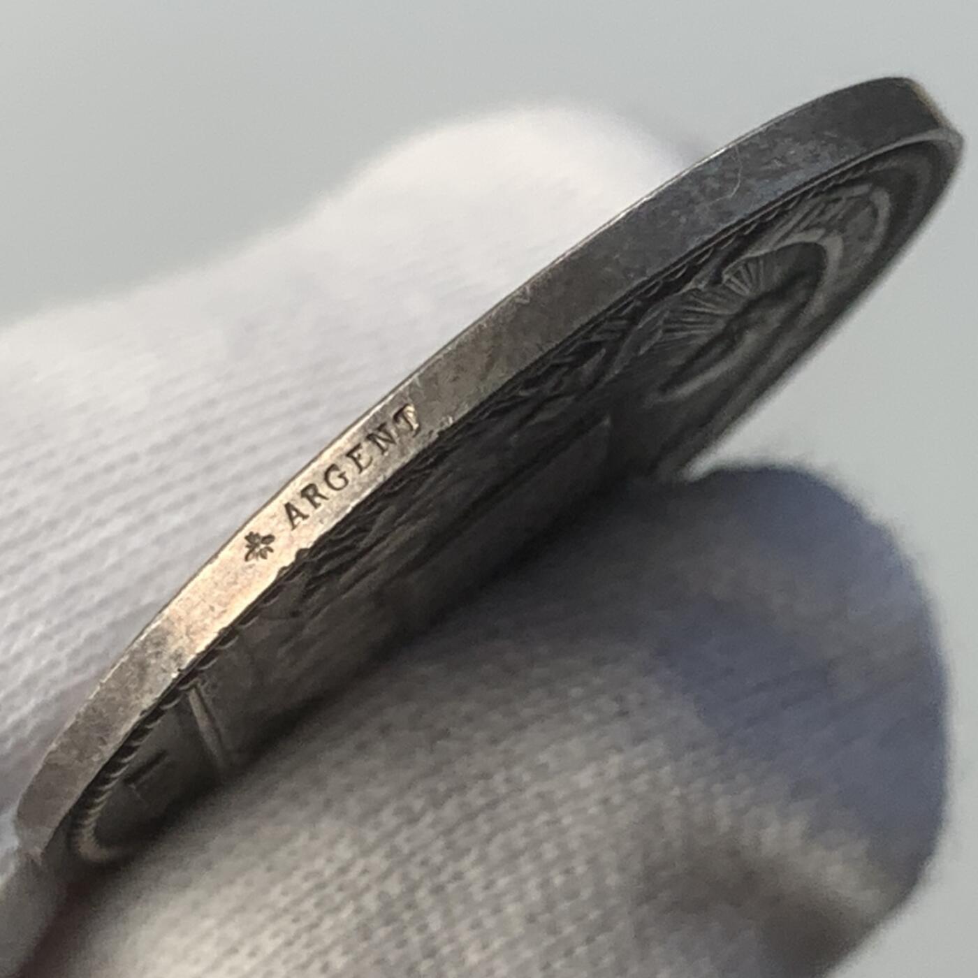 掌中浮雕-藏着的欧洲第045场 法国巴黎印刷纸业协会成立100周年纪念银章，31mm，11.3g，蜜蜂边铭