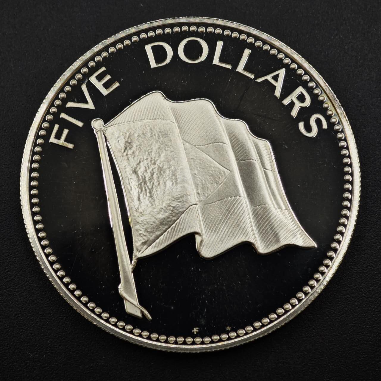 【淘币小摊】实时拍第八百二十二拍   银币套币场   满百包邮可预留二周 每周一统一发货   巴哈马1975年5元国旗精制银币 重42.12克925银纯银价516