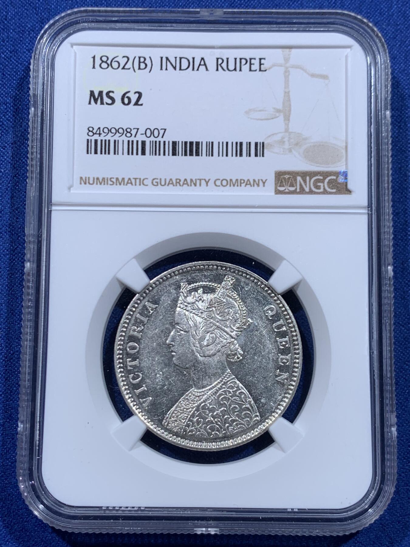 《竞宝斋》第446场 周日，周一，2场连拍 （全场包邮） NGC MS62 英属印度 1862年 维多利亚 1卢比 银币