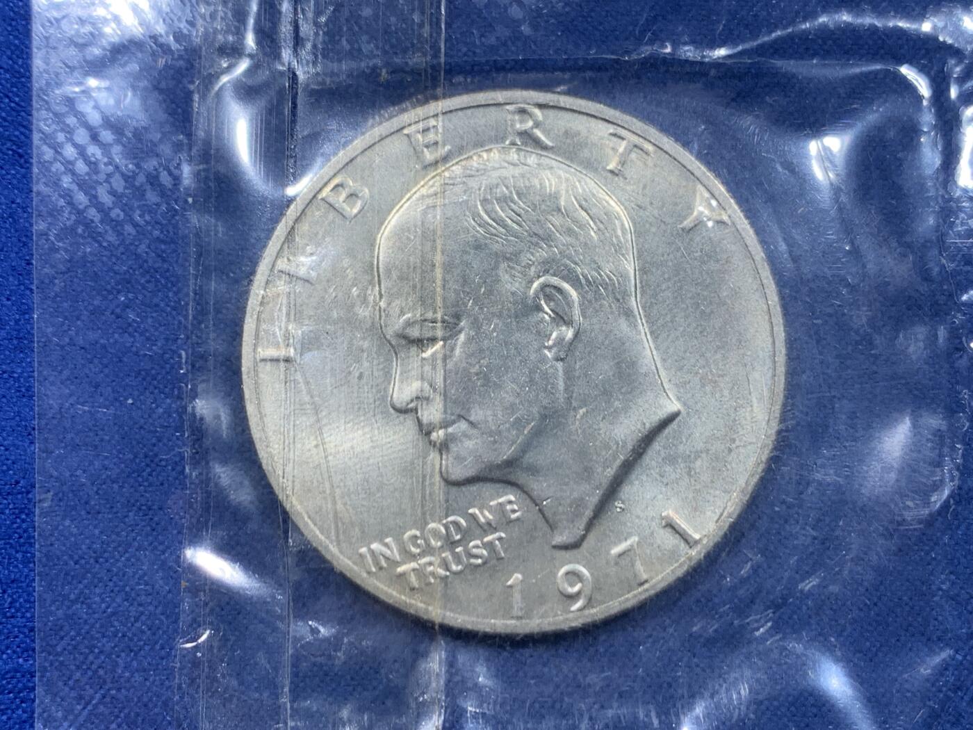 《竞宝斋》第446场 周日，周一，2场连拍 （全场包邮） 美国1971年艾森豪威尔1美元大银币 原封未拆