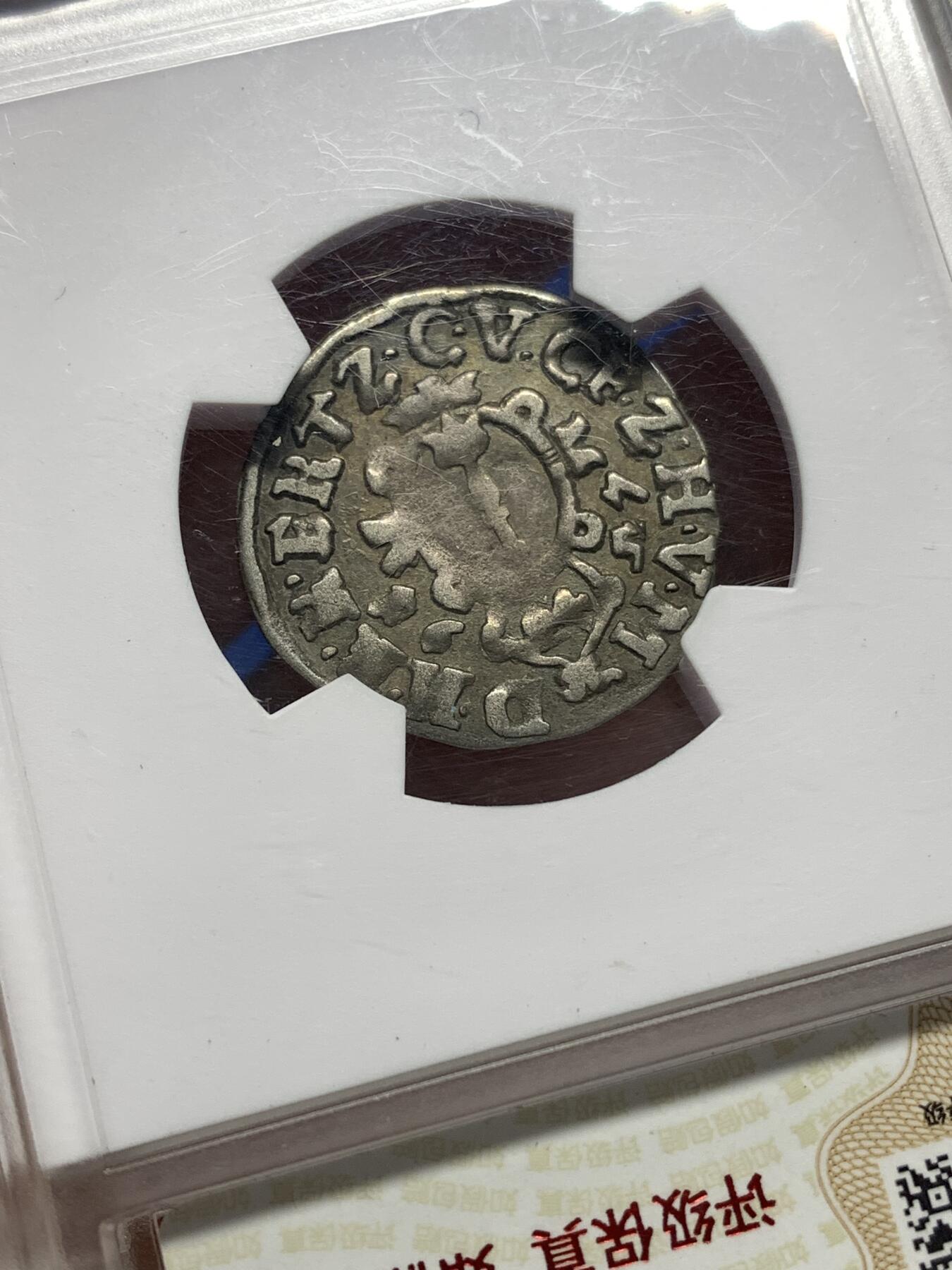 《竞宝斋》第446场 周日，周一，2场连拍 （全场包邮） 华夏评级 XF40 普鲁士公国 1657年 1/24泰勒 银币 细节和打制情况都不错 包浆很自然 可砸盒重评 少见品种