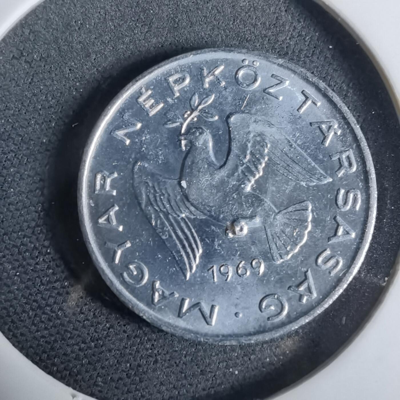 沼泽如烟--第925场 匈牙利1969年10菲勒