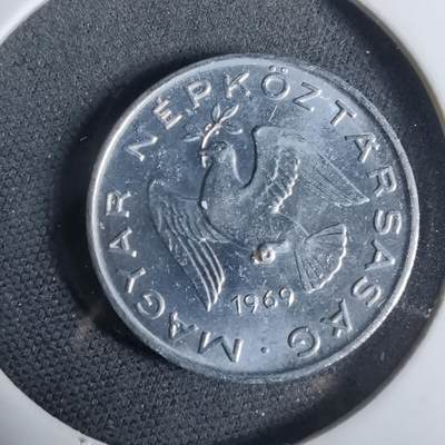 沼泽如烟--第925场 - 匈牙利1969年10菲勒