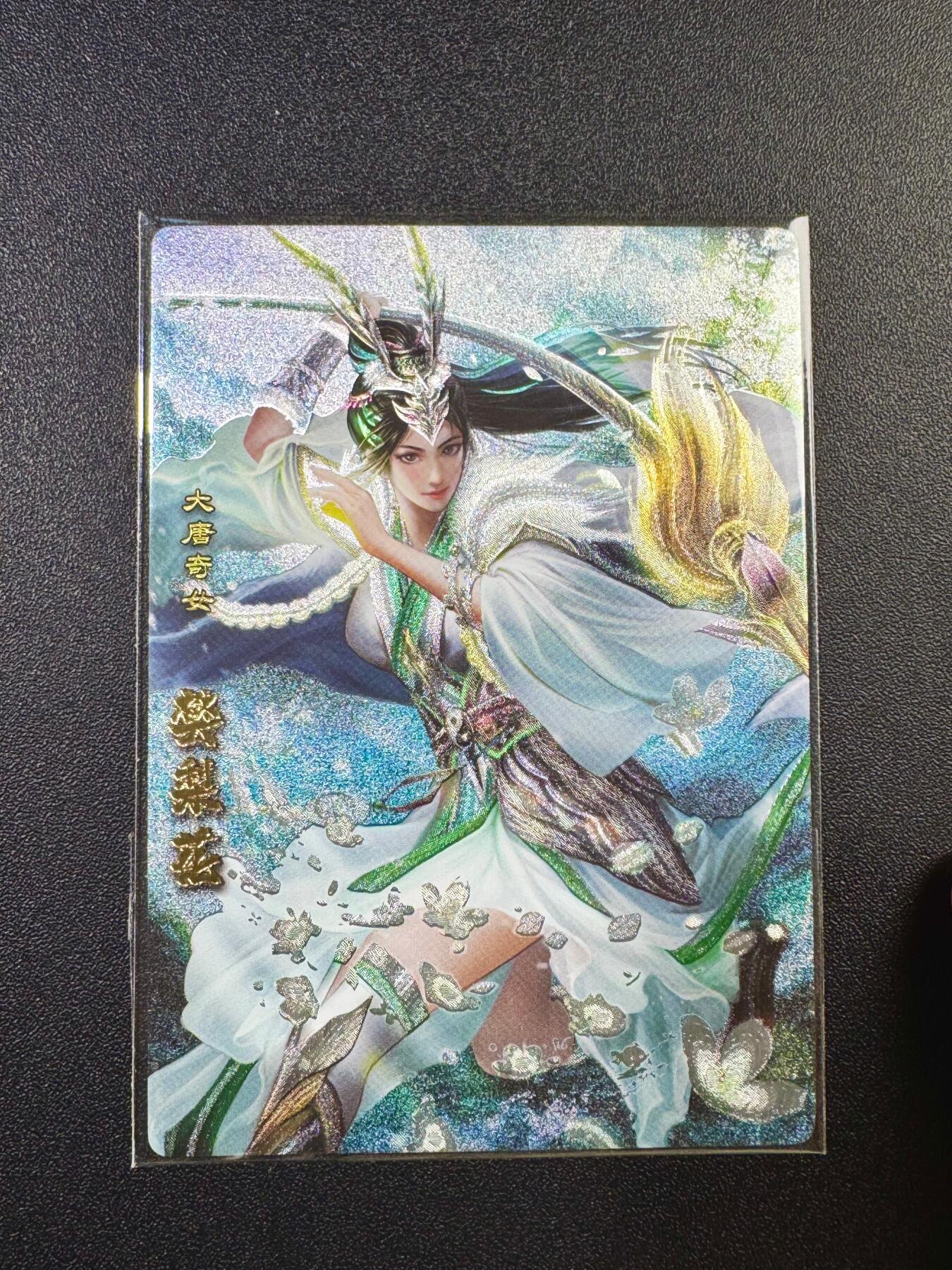 NO.17 好又多金牌大场，新店点关注不迷路！每周一站式配齐，方便凑单！（周6晚8点截拍，卖家送拍0抽成！） 卡玩帕克 神州英雄志 樊梨花 粗闪