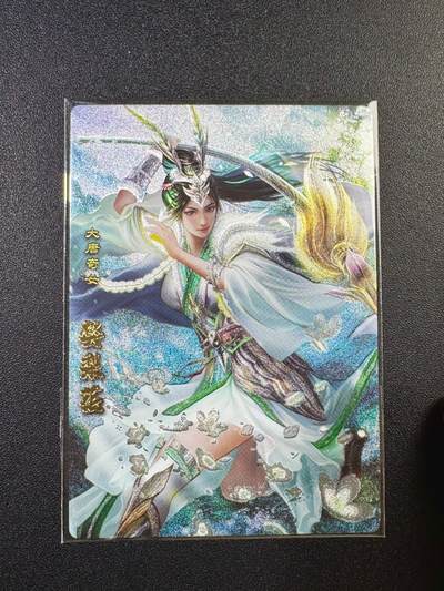 NO.17 好又多金牌大场，新店点关注不迷路！每周一站式配齐，方便凑单！（周6晚8点截拍，卖家送拍0抽成！） - 卡玩帕克 神州英雄志 樊梨花 粗闪