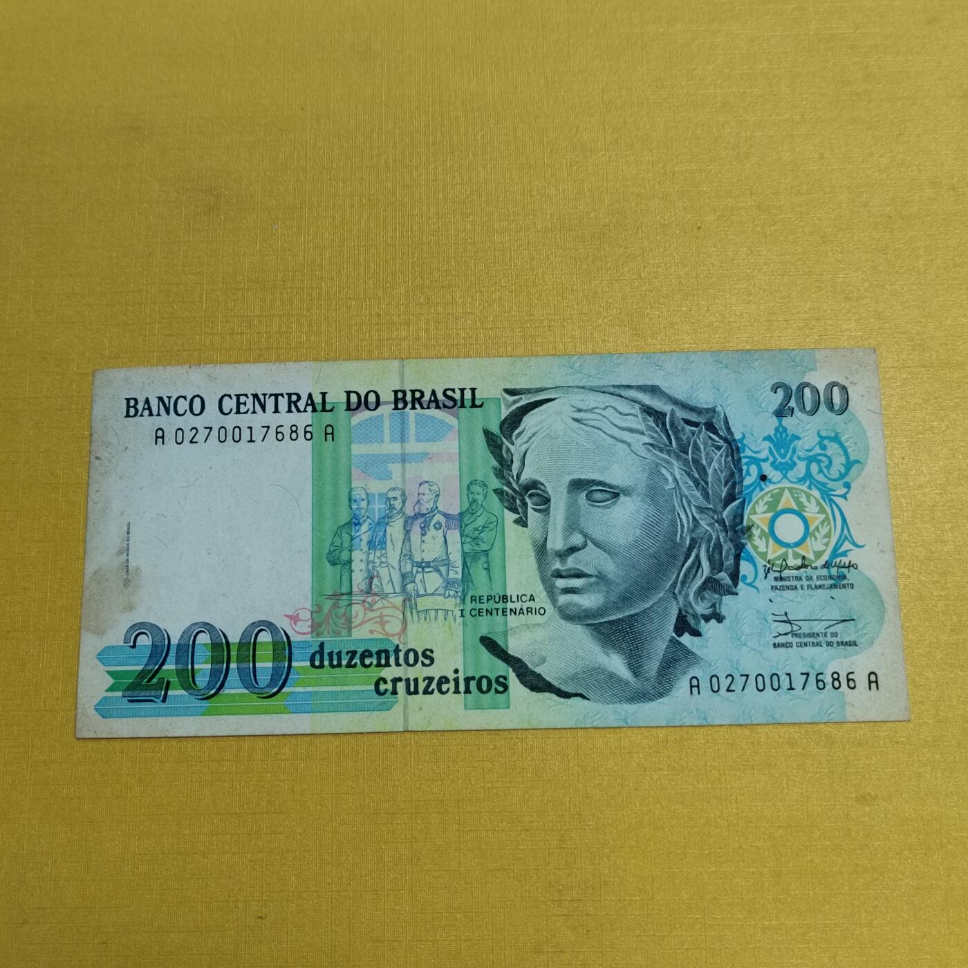 PCAI钱币 9-646 纸币小专场 巴西二百