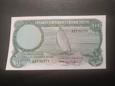 2025十二月第二期，总207期 - 英属东非1964版10先令UNC-背面微微蓝墨迹，首冠A1，帆船和植物，稀有英属殖民地品种，殖民时期最后一版