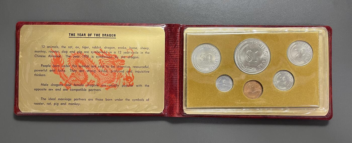 回流1208 原装美品 新加坡1976年龙年硬币纪念册