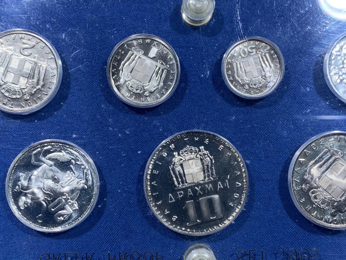 《竞宝斋》第446场 周日，周一，2场连拍 （全场包邮） 希腊 1965年 7枚装 精制币 非常难得的品种 状态也好