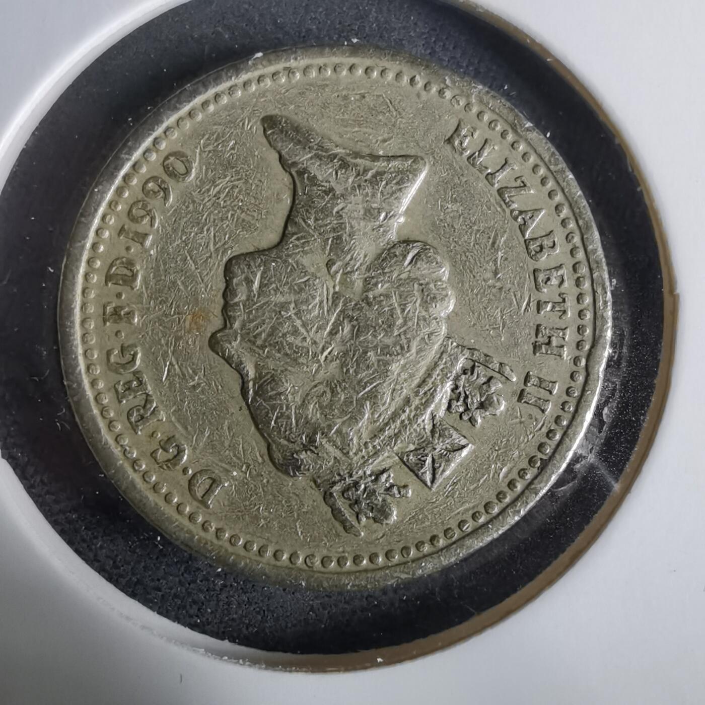 沼泽如烟--第925场 英国1990年一元