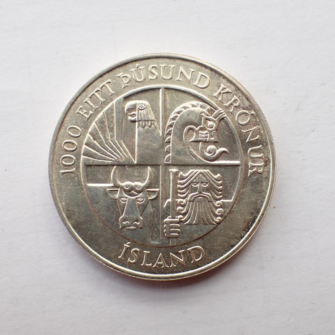 古楚泉社世界钱币专场NO.2