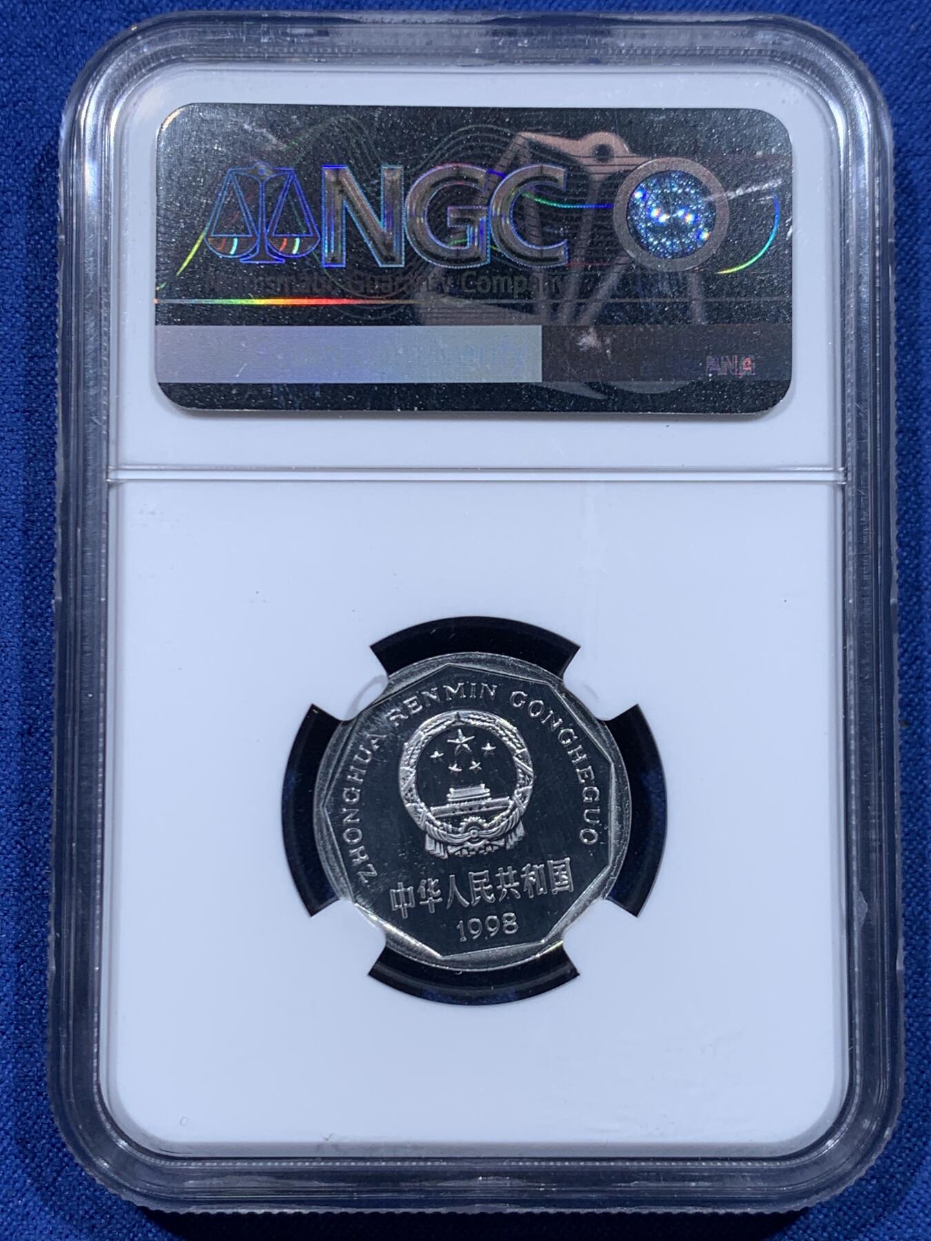 《竞宝斋》第446场 周日，周一，2场连拍 （全场包邮）