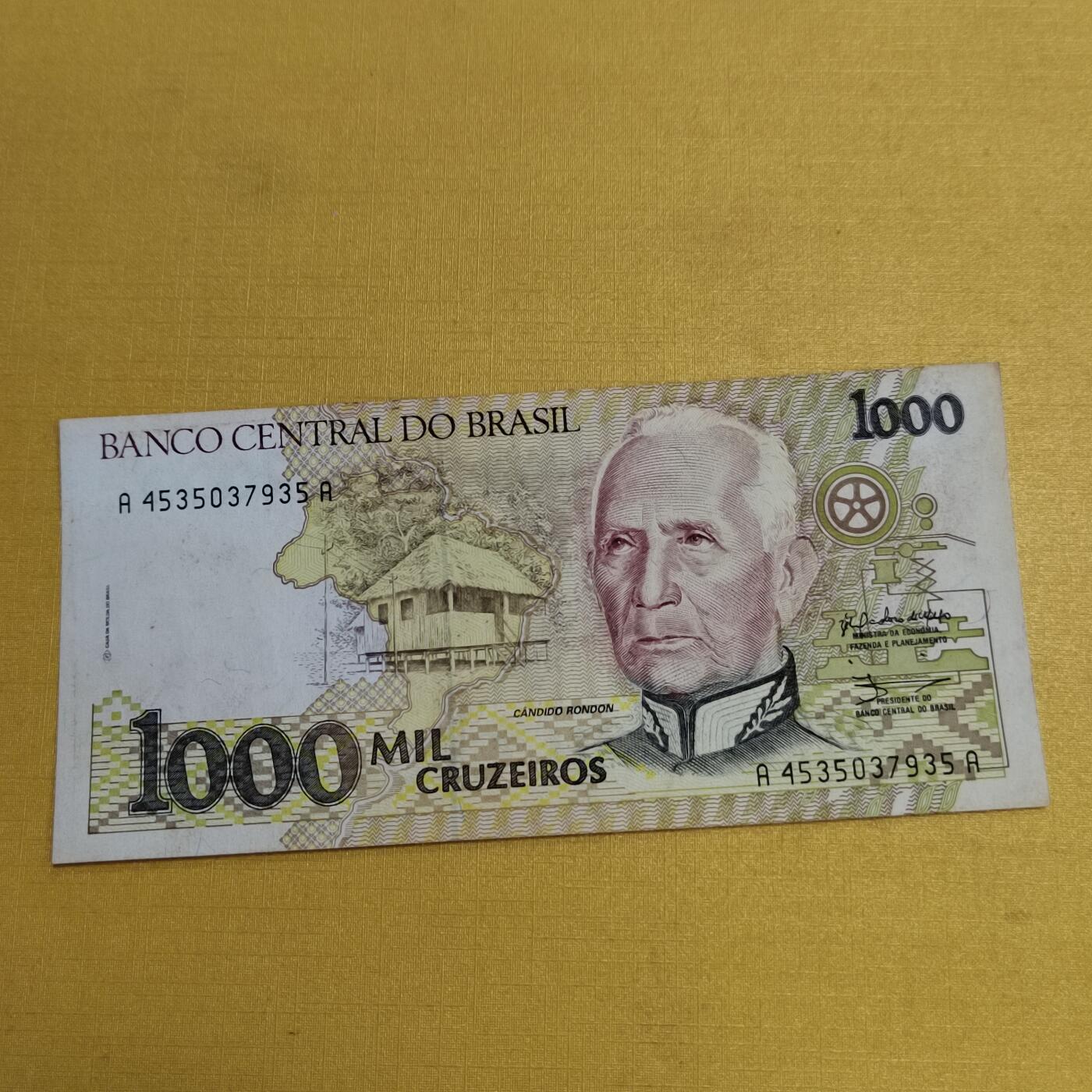 PCAI钱币 9-646 纸币小专场 巴西一千