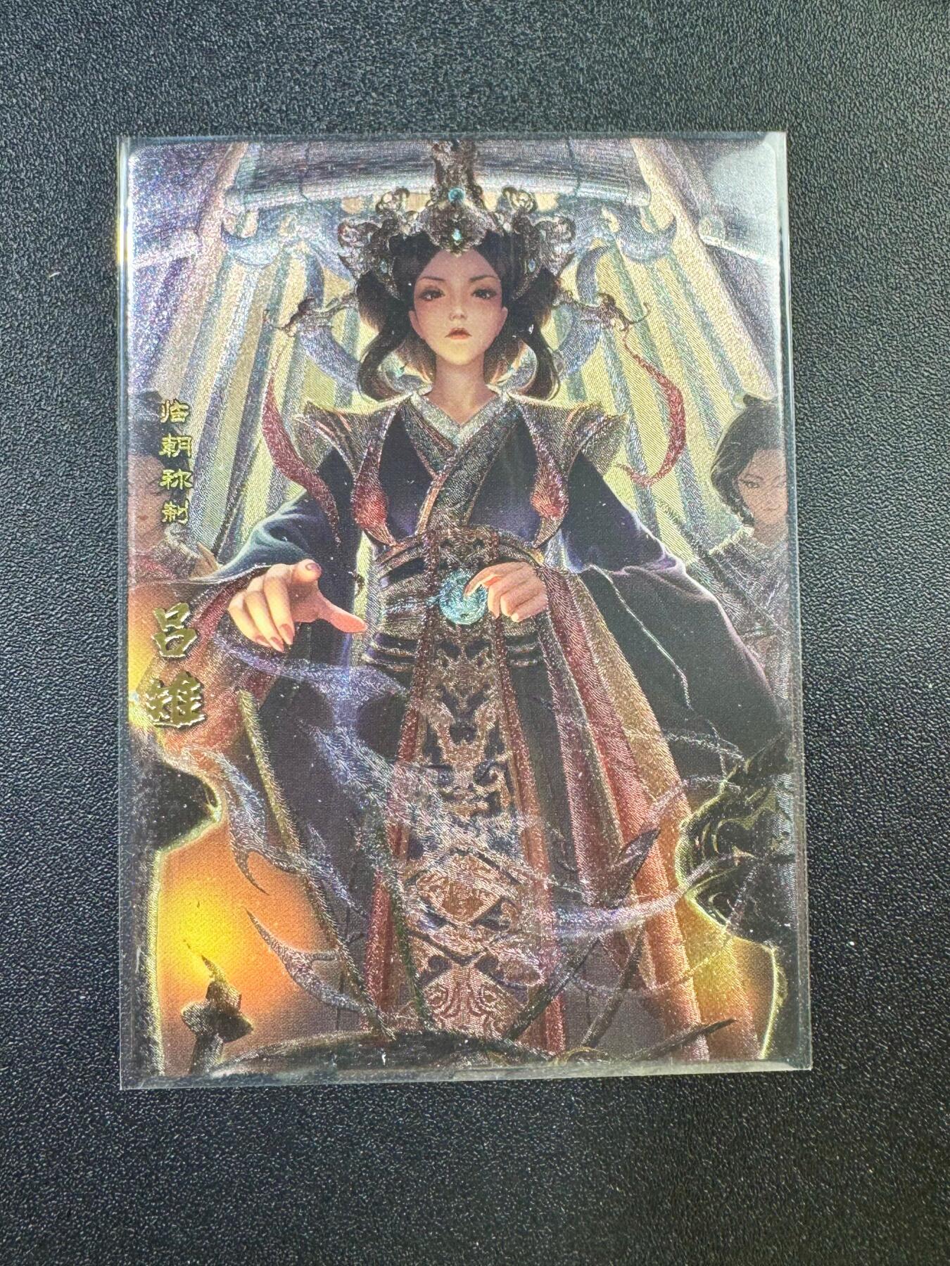 NO.17 好又多金牌大场，新店点关注不迷路！每周一站式配齐，方便凑单！（周6晚8点截拍，卖家送拍0抽成！） 卡玩帕克 神州英雄志 吕雉 粗闪