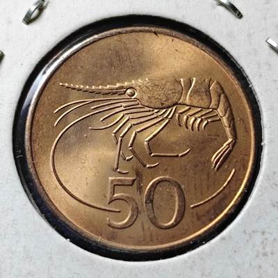 KK钱币收藏小铺 第376期  2月预留时间 周末发货 -  冰岛50奥拉 虾 好品铜币