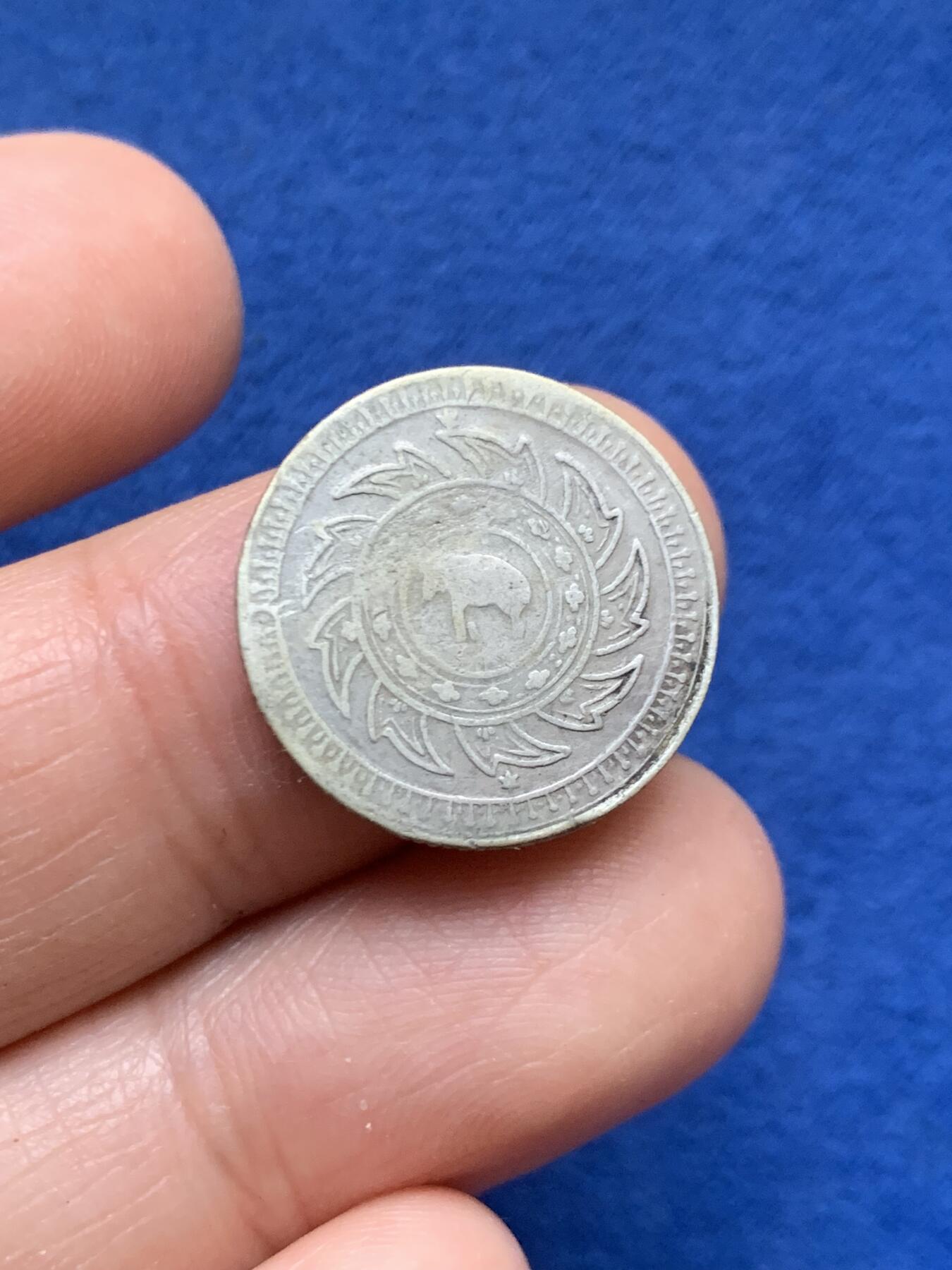 《竞宝斋》第446场 周日，周一，2场连拍 （全场包邮）