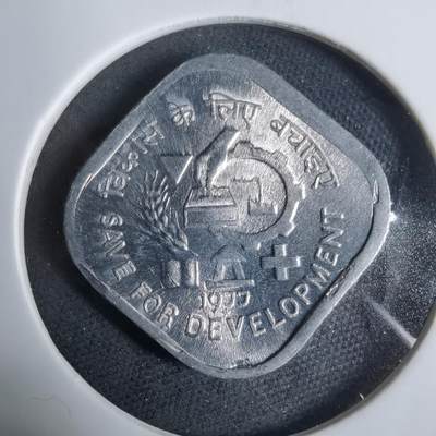 沼泽如烟--第925场 - 印度1977年5派沙