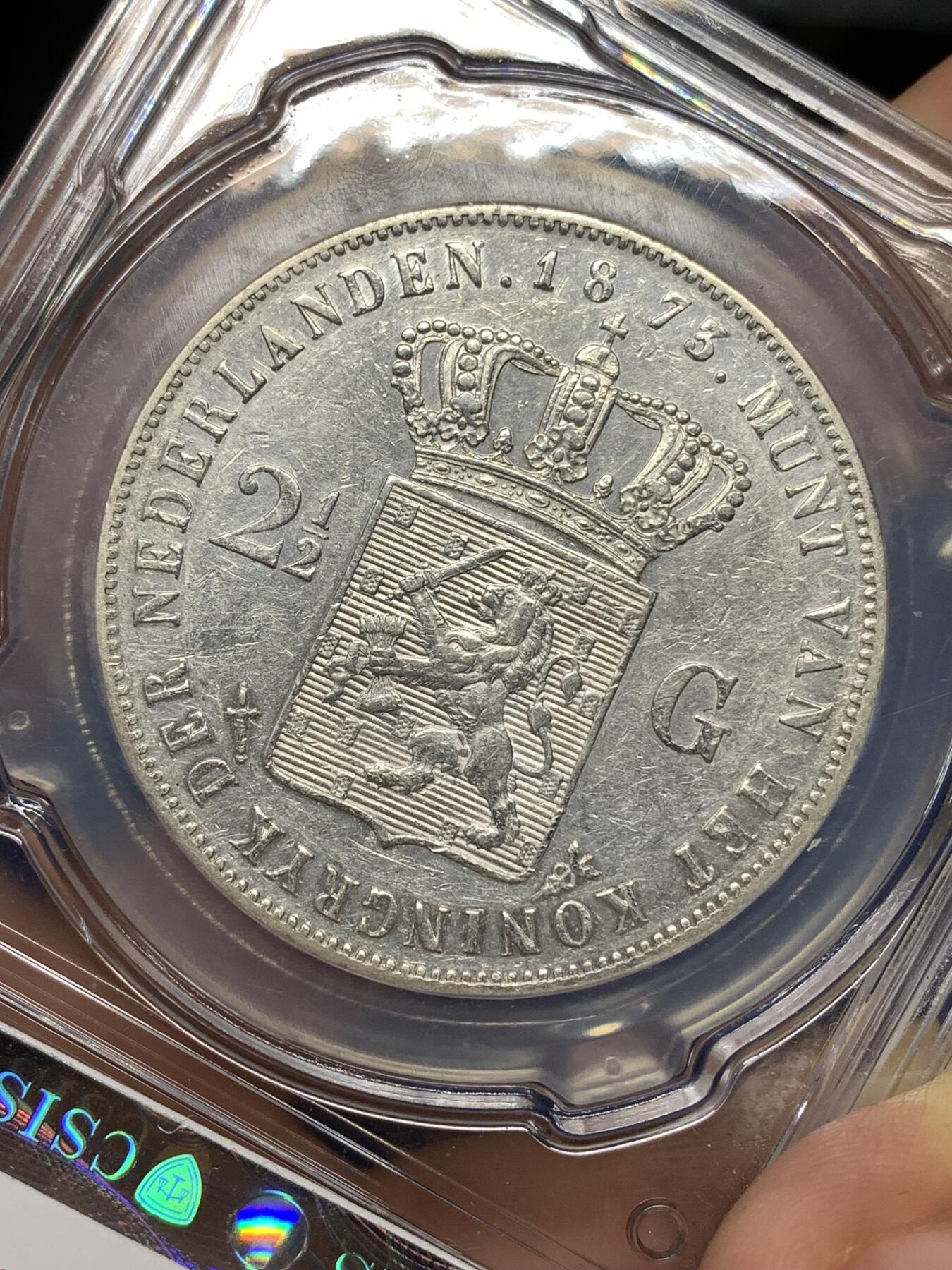 《竞宝斋》第446场 周日，周一，2场连拍 （全场包邮） 信泰 AU55 荷兰1873年威廉三世2.5盾银币 945高银